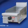 Goldstein GPGDB-12 Gas Griddle